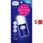 デオコ 薬用デオドラント スティックタイプ ( 13g*5個セット )/ デオコ