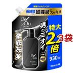 デ オウ 薬用ジェルクレンズ 詰め替え用 特大 930ml ： 通販・価格比較