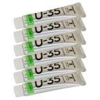 ターナー U-35アクリリックス ライトグリーン UA011512 ( 11ml*6個セット )/ ターナー