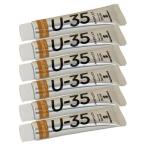 ターナー U-35アクリリックス イエローオーカー UA011623 ( 11ml*6個セット )/ ターナー