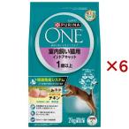 ピュリナワン キャット 室内飼い猫用 インドアキャット 1歳以上 チキン ( 4袋入×6セット(1袋500g) )/ ピュリナワン(PURINA ONE)