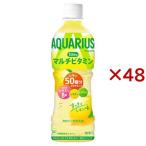 アクエリアス 1日分のマルチビタミン PET ( 500ml*48本セット )/ アクエリアス(AQUARIUS) ( スポーツドリンク )