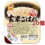 マルちゃん 玄米ごはん ( 160g*20個セット )/ マルちゃん ( レトルト パックごはん )