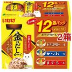 いなば 金のだしカップ12個パックまぐろ・かつおバラエティパック ( 70g*12個入*2箱セット )/ 金のだし