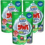 スクラビングバブル ジャバ 1つ穴用 風呂釜洗浄剤 ( 160g*3袋セット )/ スクラビングバブ