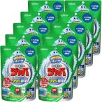 スクラビングバブル ジャバ 1つ穴用 風呂釜洗浄剤 ( 160g×10袋セット )/ スクラビングバ