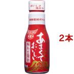 ショッピング爽快ドラッグ フンドーキン あまくておいしい 極あま醤油 ( 200ml*2本セット )/ フンドーキン