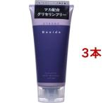 Besideローション ストロング ( 180ml*3本セット )