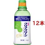 クリアクリーン デンタルリンス ライトミント ( 600ml*12本セット )/ クリアクリーン