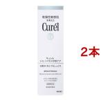 キュレル シミ・ソバカス予防ケア 化粧水3(とてもしっとり) ( 140ml*2本セット )/ キュレル
