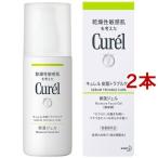 キュレル 皮脂トラブルケア 保湿ジェル ( 120ml*2本セット )/ キュレル