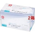 白十字 日本製 サージカルマスクプレミアム ふつうサイズ ( 50枚入*2箱セット )/ 白十字 ( マスク医療用マスク不織布マスク )
