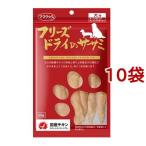 フリーズドライ ササミ 犬用 ( 30g*10袋セット )/ ママクック