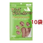 ママクック フリーズドライの豚ハツ 犬用 ( 25g*10袋セット )/ ママクック