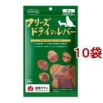 ママクック フリーズドライのレバー ( 24g*10袋セット )/ ママクック