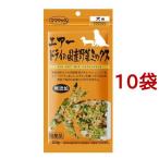 ママクック エアードライ野菜ミックス ( 23g*10袋セット )/ ママクック