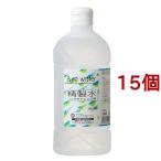 大洋製薬 コンタクトレンズ用精製水 ( 500ml*15個セット )