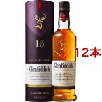 シングルモルト ウイ