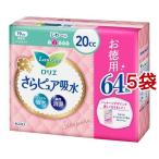 ロリエ さらピュア スリムタイプ 20cc 無香料 特大パック ( 64枚入*5袋セット )/ ロリエ