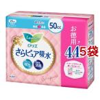 ロリエ さらピュア スリムタイプ 50cc 無香料 特大パック ( 44枚入*5袋セット )/ ロリエ