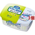 リリーフ トイレに流せるおしりふき 本体 ( 24枚*3個セット )/ リリーフ
