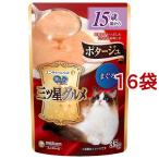 銀のスプーン 三ツ星グルメ ポタージュ 15歳頃から まぐろ ( 35g*16袋セット )/ 銀のスプーン 三ツ星グルメ