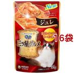 銀のスプーン 三ツ星グルメ ジュレ まぐろ・かつおにサーモン添え ( 35g*16袋セット )/ 銀のスプーン 三ツ星グルメ