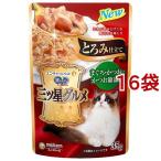 銀のスプーン 三ツ星グルメ パウチ とろみ仕立て まぐろ・かつおにかつお節添え ( 35g*16袋セット )/ 銀のスプーン 三ツ星グルメ