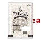  man наан hikari ( 1kg×5 пакет комплект )/ man наан hikari 
