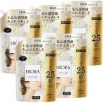 フレア フレグランス IROKA 柔軟剤 ネイキッドリリーの香り 詰め替え 超特大サイズ ( 1200ml×5袋セット )/ フレアフレグランスIROKA
