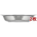 サーモス アウトドア 真空断熱ステンレス深型プレート ステンレス ROT-002 S ( 2枚セット )/ サーモス(THERMOS)