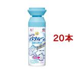 らくハピ パイプ管掃除 マッハ泡バブルーン 洗面台の排水管 パイプクリーナー 洗剤 ( 200ml*