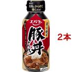 Yahoo! Yahoo!ショッピング(ヤフー ショッピング)エバラ 豚丼のたれ （ 200ml*2本セット ）/ エバラ （ エバラ 調味料 焼肉 丼 おかず もう一品 タレ 手作り ）