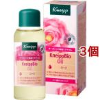 クナイプビオ オイル ローズ ( 100ml*3個セット )/ クナイプ(KNEIPP)
