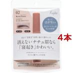 フジコ 眉ティント SVR 02 モカブラウン ( 6g*4本セット )/ Fujiko(フジコ)