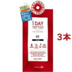 K-パレット プロキャスト ザ・アイライナー 01 アイスブラック ( 0.5ml*3本セット )/ K-パレット