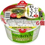 小さなおうどん わかめ ( 86g*6個セット )/ 小さなおうどん