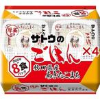 サトウのごはん 秋田