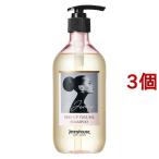 ジェニーハウス セルフボリュームシャンプー