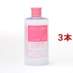 セザンヌ 濃密スキンコンディショナー ( 410ml*3本セット )/ セザンヌ(CEZANNE) 