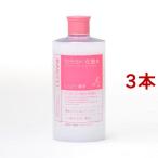 セザンヌ 濃密スキンコンディショナー ( 410ml*3本セット )/ セザンヌ(CEZANNE) ( プチプラ セラミド化粧水 大容量 高保湿 化粧水 )