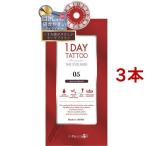 K-パレット 1DAY TATTOO プロキャスト ザ・アイライナー 05 モーヴブラウン ( 0.5ml*3本セット )/ K-パレット