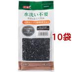 水洗い不要 天然砂 クリスタルブラック ( 500ml*10袋セット )