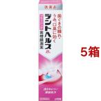 ( no. 3 вид фармацевтический препарат )tento ад sBb ( 90g*5 коробка комплект )/tento ад s