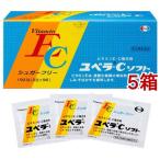 ( no. 3 вид фармацевтический препарат )yubela-C soft ( 192. входить *5 коробка комплект )/yubela( пятна веснушки плечо * шея .. .. витамин C витамин E )