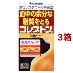 ( no. 3 вид фармацевтический препарат )kore камень ( 168 Capsule *3 коробка комплект ( собственный metike-shon налоговая система объект ) )/kore камень 