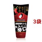オタフク お好みソース 大人の辛口 ( 300g*3コセット ) ( お好み焼き 完熟ハラペーニョ ホットソース 辛い )