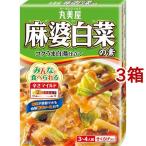 ������ ������ڤ��� ( 130g*3Ȣ���å� )/ ������