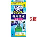  - nano a нос ...teka душ специальный основной раствор .. модель ( 12. входить ×5 коробка комплект )/ - nano a