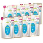 ダイアン パーフェクトビューティ— ミラクルユー トリートメント 詰替 ( 330ml*8袋セット )/ ダイアン パーフェクトビューティー